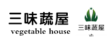 三味蔬屋芽苗菜 三味蔬屋芽苗菜