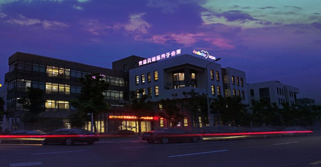 安恩貝月嫂公司