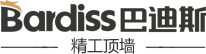 巴迪斯集成吊頂