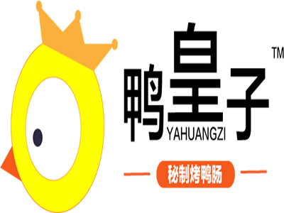 鴨皇子秘制烤鴨腸 鴨皇子秘制烤鴨腸