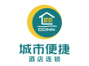 城市便捷酒店 城市便捷酒店