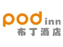 布丁酒店 布丁酒店