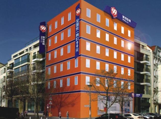 快捷酒店加盟排行榜 快捷酒店加盟費是多少