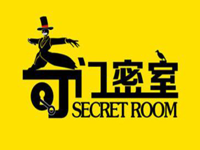 奇門密室逃脫 奇門密室逃脫