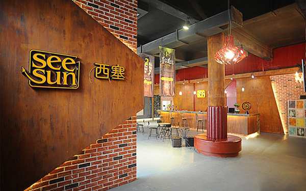 西塞密室逃脫 西塞密室逃脫