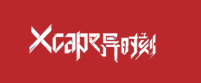 Xcape密室逃脫 Xcape密室逃脫