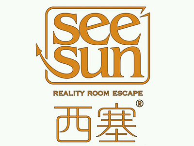 西塞密室逃脫 西塞密室逃脫