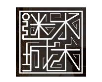 水木迷城密室逃脫