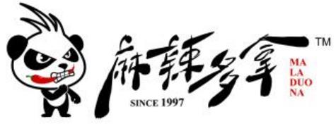 麻辣多拿 麻辣多拿