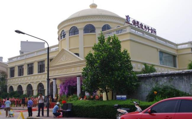 安恩寶月子會所