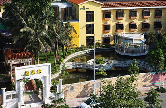 愛帝宮月子中心