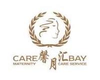 馨月匯月子會所