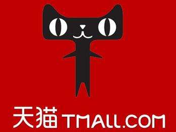 天貓Tmall