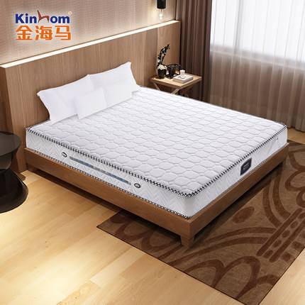 金海馬進口床墊