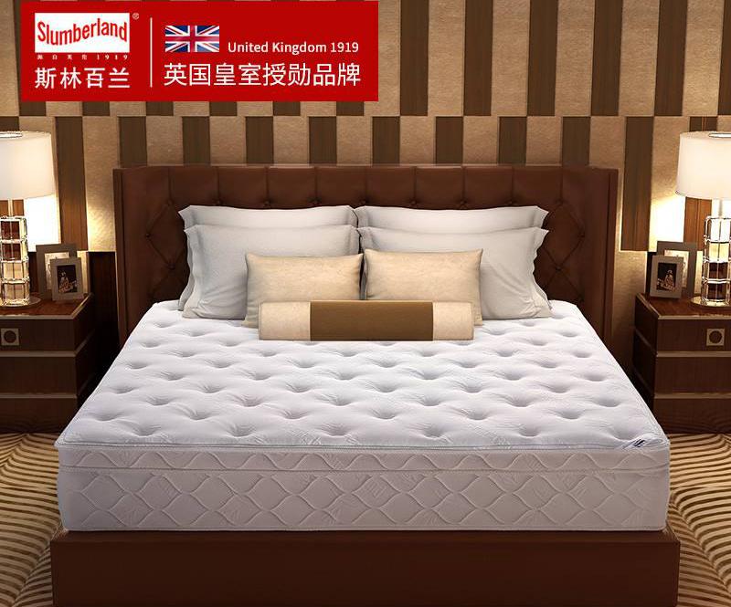 斯林百蘭進口床墊