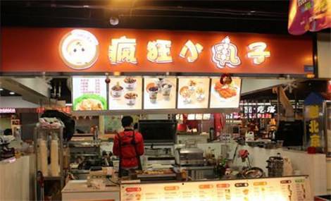 瘋狂小丸子章魚小丸子