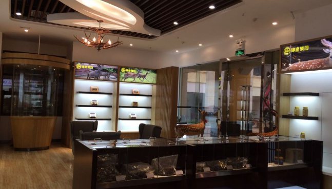 滋補品加盟店有哪些 滋補品加盟十大品牌排行榜