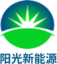 陽光新能源