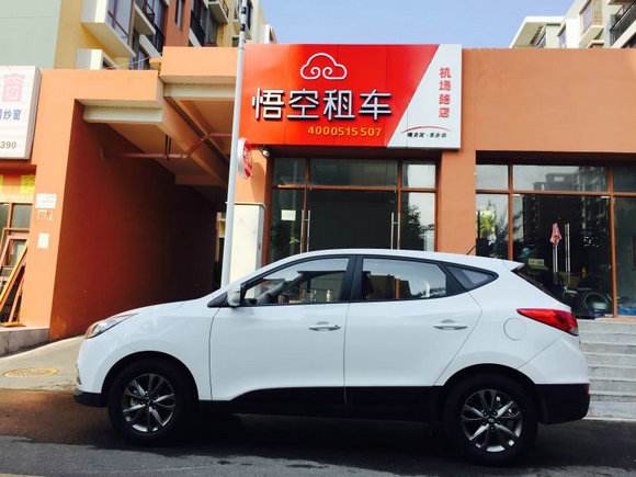 悟空汽車租賃