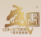 盛畫電視背景墻