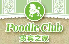 貴賓之家寵物店