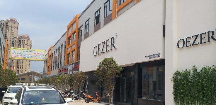 歐哲鋁合金門窗