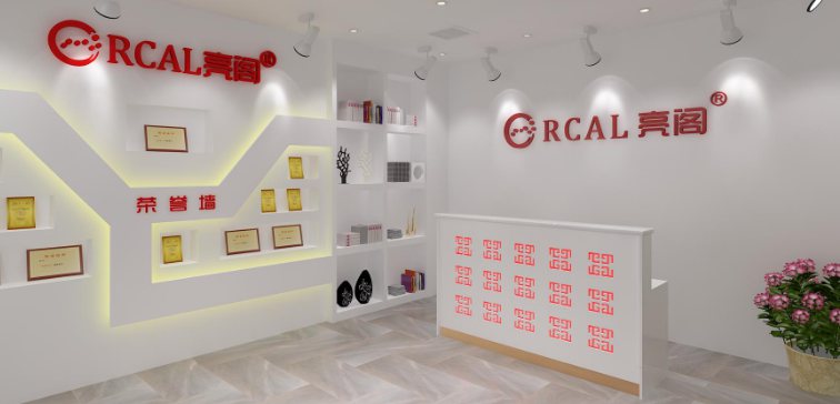 亮閣鋁合金門窗