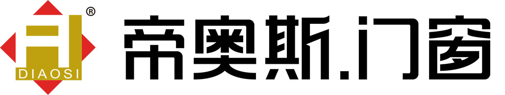 帝奧斯鋁合金門窗