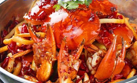 蟹王香辣蟹