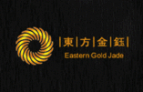 東方金鈺玉石