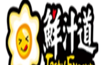 鮮汁道龍蝦蓋澆飯