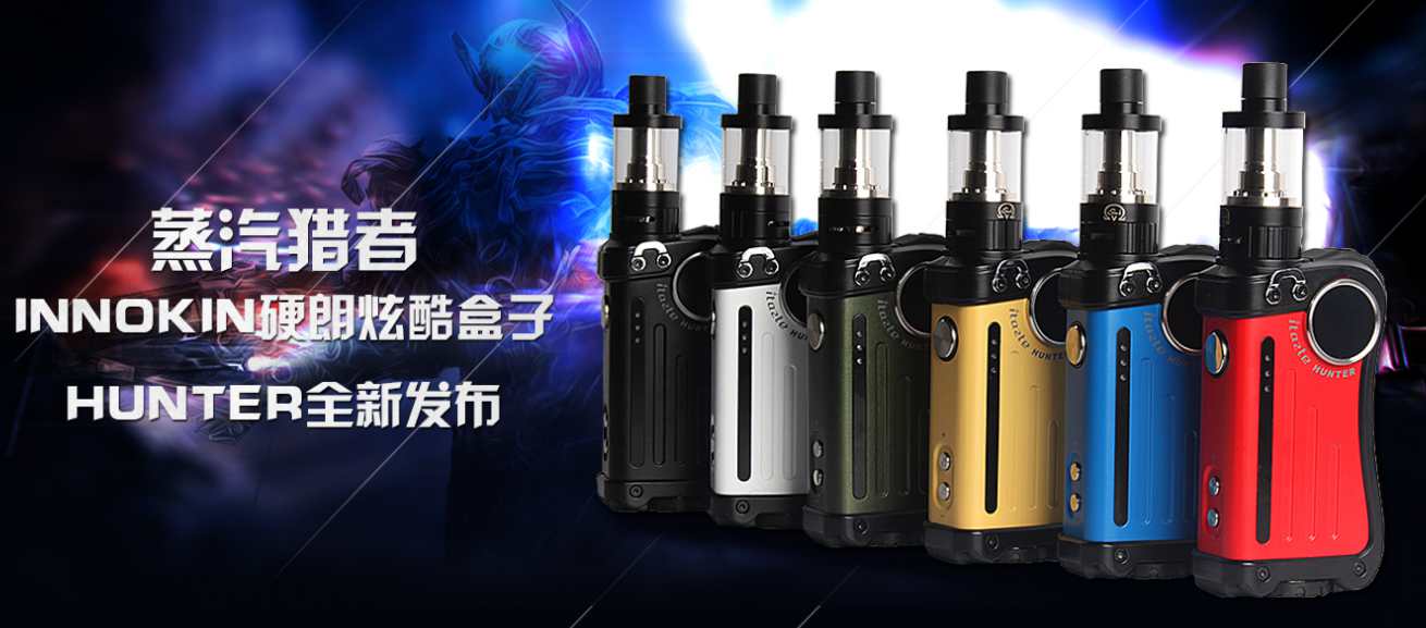 vopor唯鉑爾電子煙