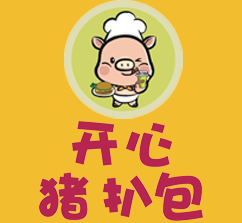開心豬扒包