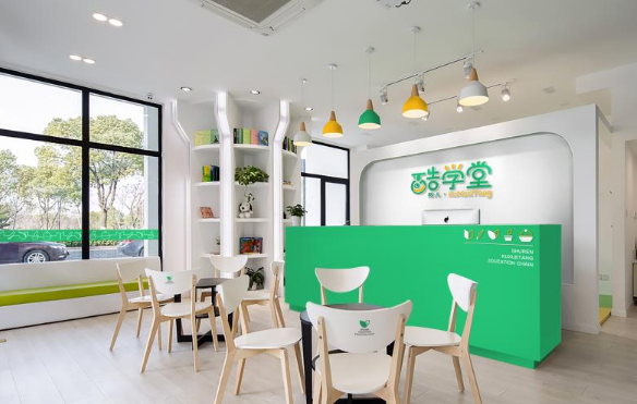 樹人托管輔導班