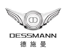 德施曼智能門鎖