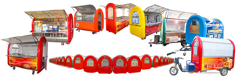 名谷小吃車
