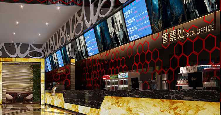 云幕影業電影院