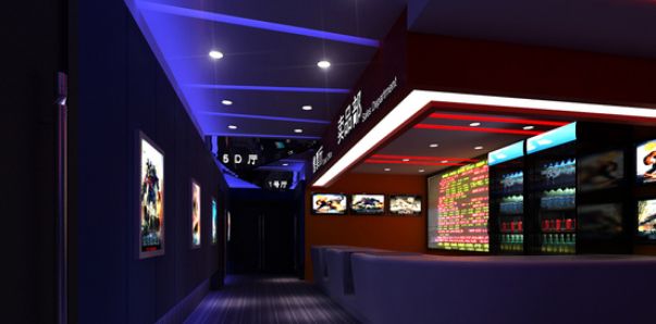 帕加尼影視電影院