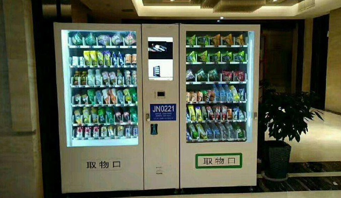 EPTON無人售貨機