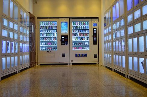 艾豐無人售貨機