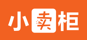 小賣柜無人售后機