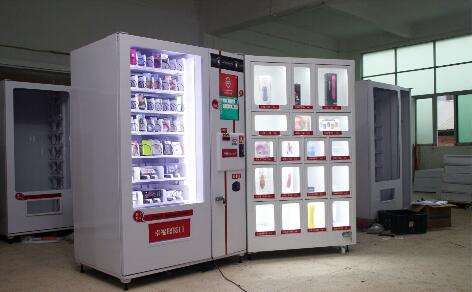 夢馨無人售貨機