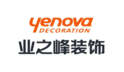 業之峰裝修