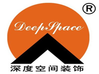 深度空間裝飾