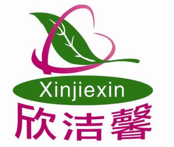 欣潔馨家電清洗