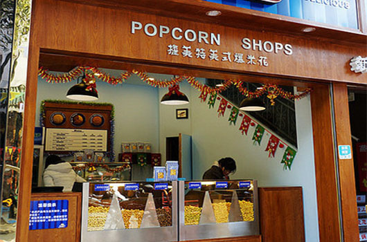 捷美特爆米花