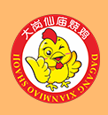 大崗仙廟燒雞