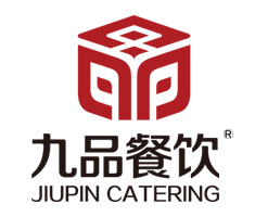 九品鍋牛蛙火鍋