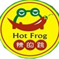 辣的跳牛蛙火鍋