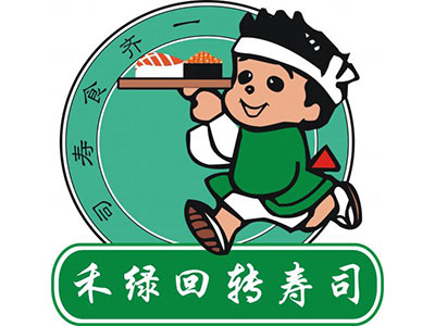 禾綠回轉壽司